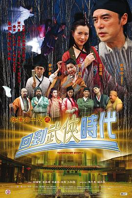 没想到人小奶子不小