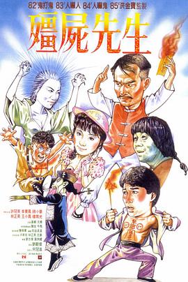 中国好声音第二季在线观看