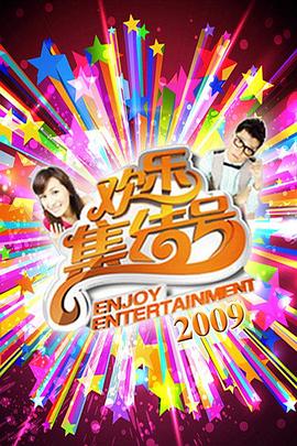 免费a级作爱片免费观看美国