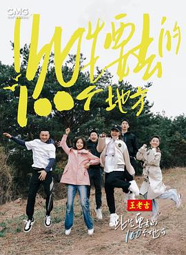 亲吻扑克完整无人打扰的视频