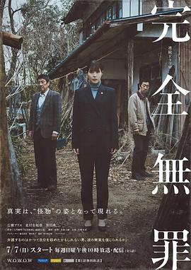 斯巴达克斯神之竞技场