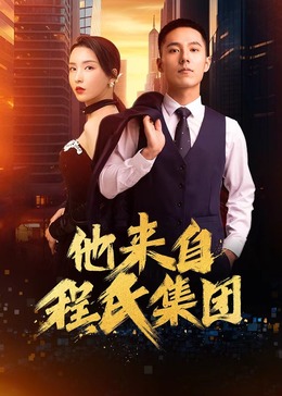 无限资源免费视频jk大学生暑假被艹