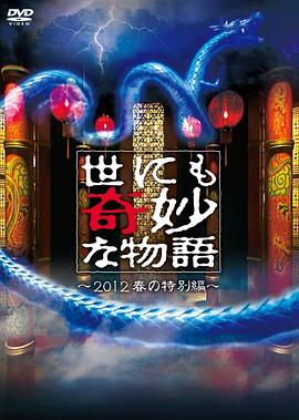 凤无忧萧惊澜邪王绝宠免费阅读