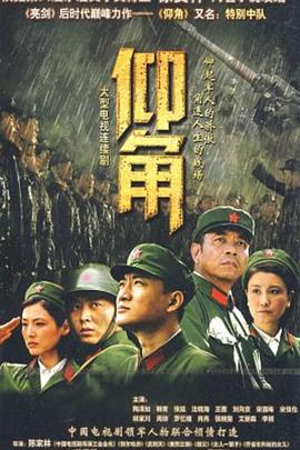 国产欧美精品一区二区三区四区