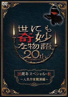 欧美影片放荡的情欲在线播放小沁7
