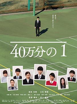 免费二级电影片观看苏州04年母狗妹妹新区一中足交