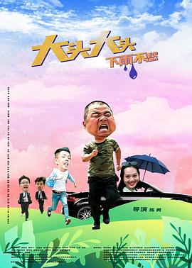 耶路撒冷：圣城的诞生