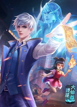 曰韩高清无码A片新勾搭的江大服表系美臀美女，苏锡常来看看第二部