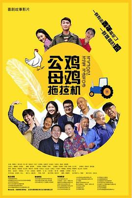 国内精品久久久久影院优