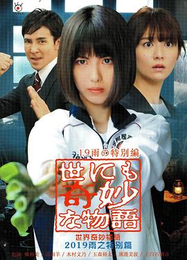 免费欧美淫娃下载视频播放