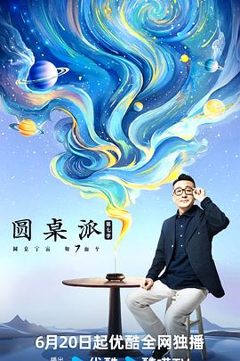 天堂v无码亚洲一本道女上位