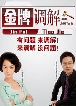 来尝一尝车厘崽PO18