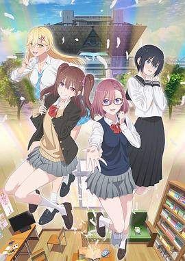 甘蔗地里的公熄3集