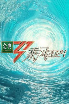 无码AV免费精品一区二区三区南京170刚毕业大长腿学生露脸口交系列1
