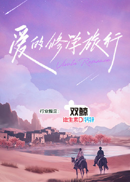 福建菠萝导航隐藏APP入口