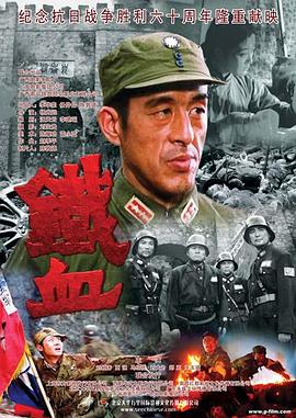 182tv在线免费观看
