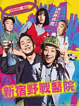 太阳之牙达格拉姆