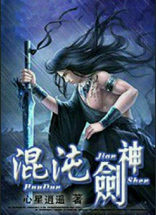 跪在闺蜜脚下叫主人
