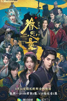 亲爱的，结婚吧！