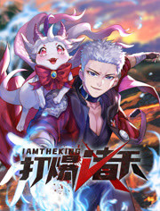 橘子郡男孩演员表