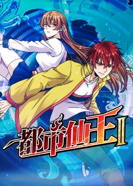 波多野结衣一区二区
