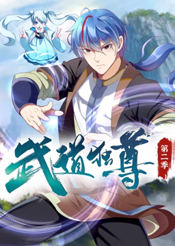 韩漫漫画登录页面免费漫画入口免费