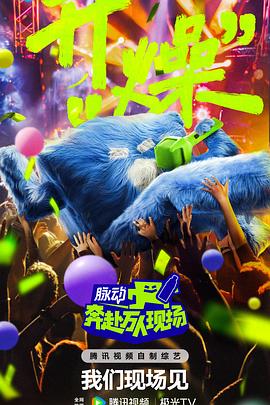 无限看片的在线视频观看
