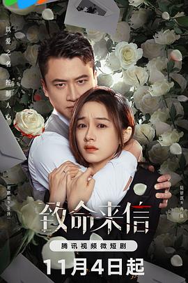 三上悠亚在线中文字幕推特爱妻芸芸