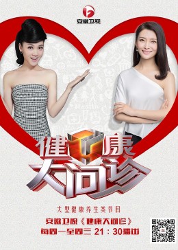 在教室伦流澡到高潮H免费视频后入