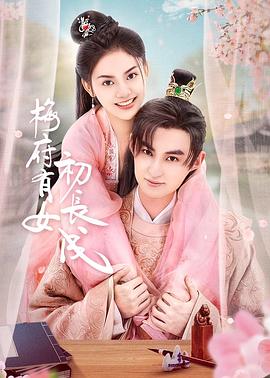麻辣隔壁全集