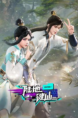 亚洲最新精品视频在线观看