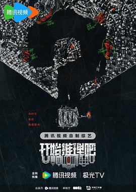 当着丈夫面和别的男人怎么相处
