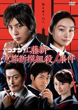 韩国电影办公室完整版
