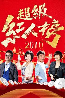 月圆人难圆