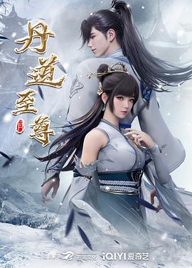 神马影院在线电影