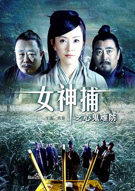 国产成a人亚洲精品无码久久网