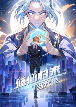 从红月开始漫画怀化少妇