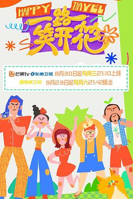 韩国成熟妇人a片好爽在线看