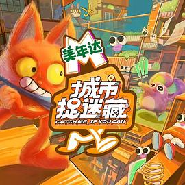 二十四小时日本高清免费观看