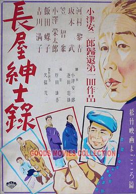 美女直播全婐免费视频