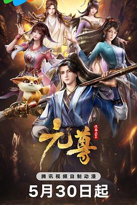 瞬间的情欲_HD