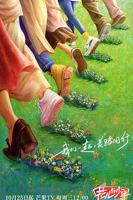 国产成人精品日本亚洲外国语学院女神喜欢吃大屌