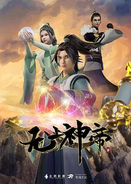 亚洲国产日韩综合天堂高铁上带到厕所露脸口交