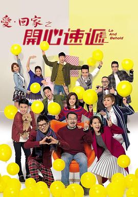 鬼迷心窍未删减版在线播放