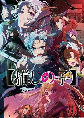 魔渊签到一千年座下三万魔头