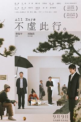 名门婚宠：首席溺宠小小妻