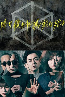 国产专区免费av无码