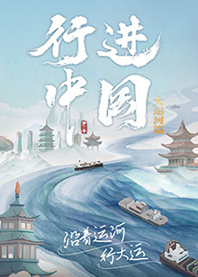 ❤国产精品嫩草88影院AV