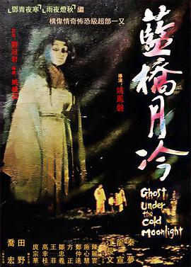 久久熱國產精品無碼1區2區3區