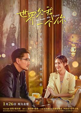 在女皇的身上播种
